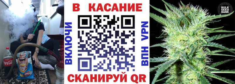 Все наркотики Кимовск Галлюциногенные грибы APVP