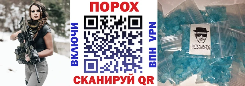 сколько стоит Кимовск Amphetamine Розовый