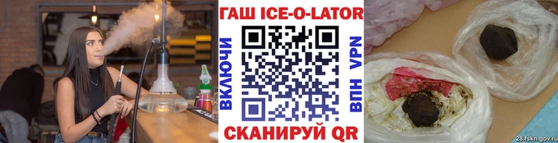 ГАШ Premium Кимовск