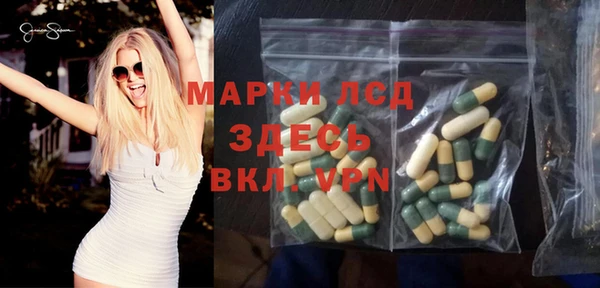 a pvp Корсаков