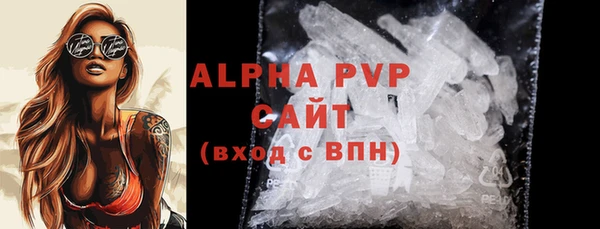 гидропоника Костерёво