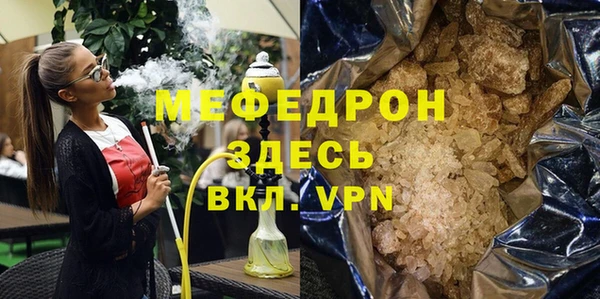 метадон Коряжма