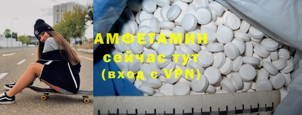 кокс Кодинск