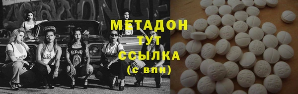гидропоника Костерёво