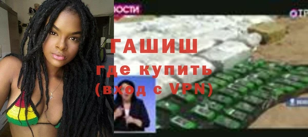экстази Козельск