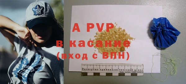 метадон Коряжма
