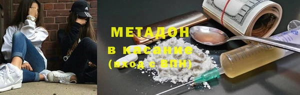экстази Козельск