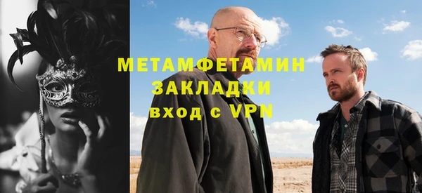 экстази Козельск