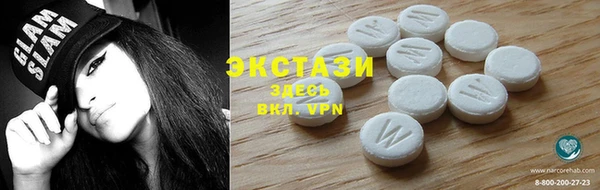 гидропоника Костерёво