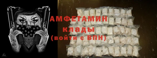 наркотики Козловка