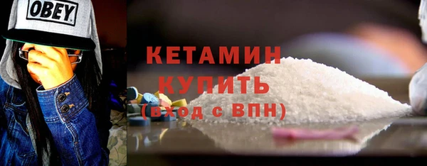 кокс Кодинск
