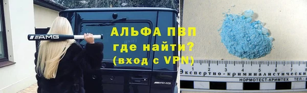экстази Козельск