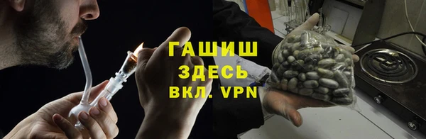 наркотики Козловка