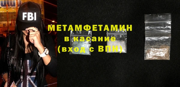 гидропоника Костерёво