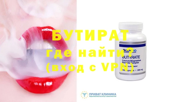 гидропоника Костерёво