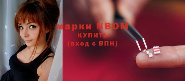 гидропоника Костерёво