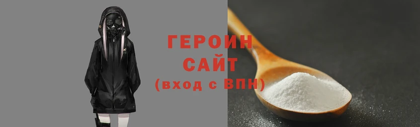 гидропоника Костерёво