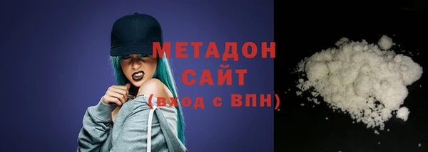 гидропоника Костерёво