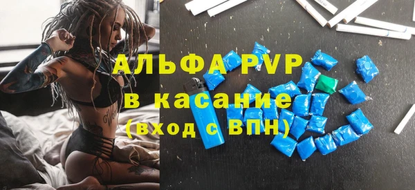 a pvp Корсаков