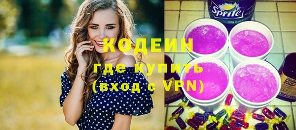 гидропоника Костерёво
