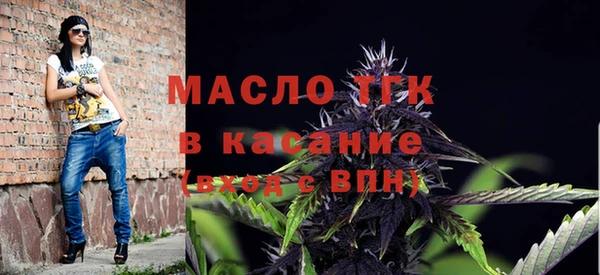 метадон Коряжма