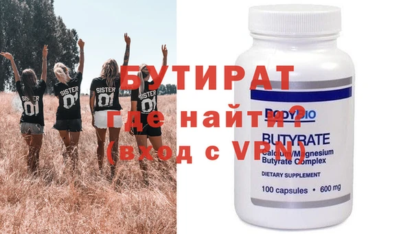 a pvp Корсаков