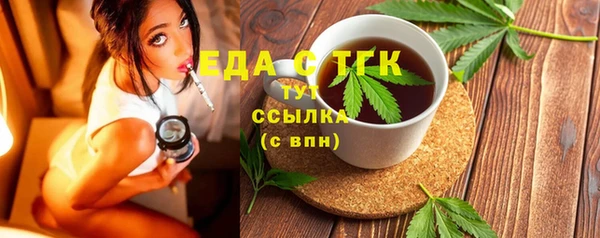 гидропоника Костерёво