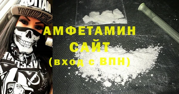 соль ск Санкт-Петербург