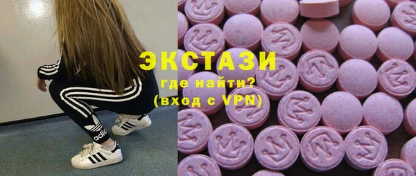 кокс Кодинск