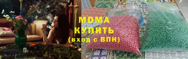 метадон Коряжма