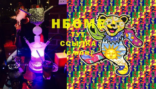наркотики Козловка