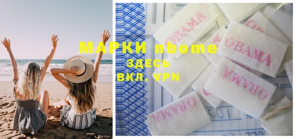 кокс Кодинск