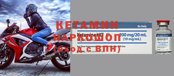 наркотики Козловка
