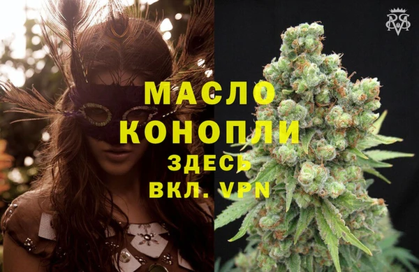 метадон Коряжма