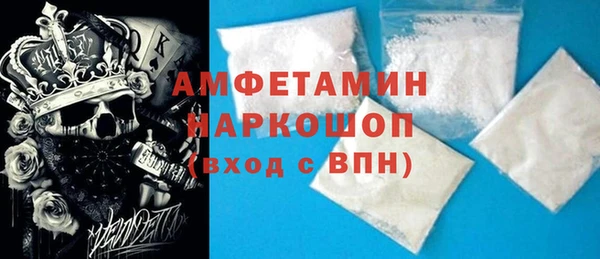 дмт Новосибирск