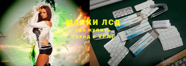 метадон Коряжма