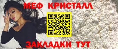гашишное масло Дубна