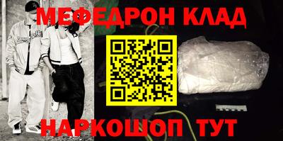 гашишное масло Дубна