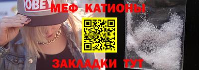 сатива Заводоуковск