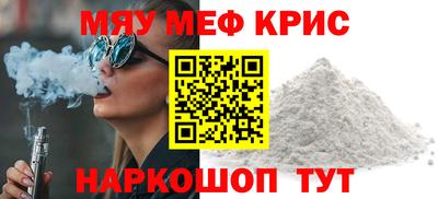 каннабис Донской