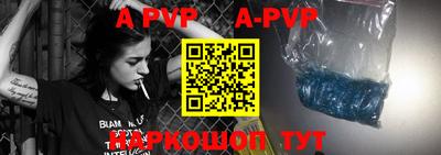 мдпв Жуковский