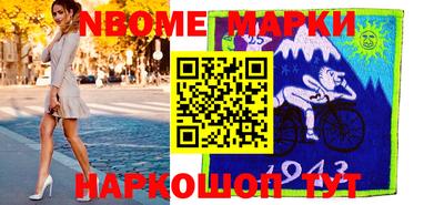 гашишное масло Дубна