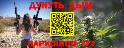 хмурый Заволжье