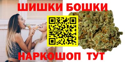 гашишное масло Дубна
