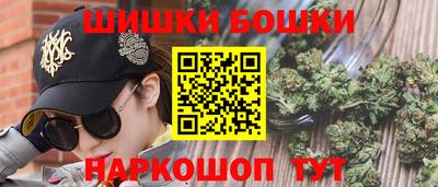 гашишное масло Дубна