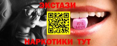 каннабис Донской