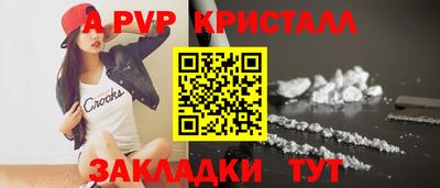 гашишное масло Дубна