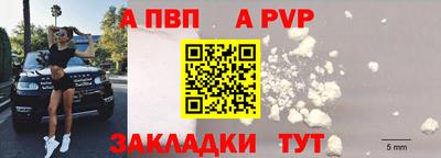 гашишное масло Дубна