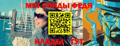 сатива Заводоуковск