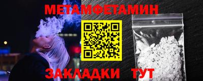 хмурый Заволжье